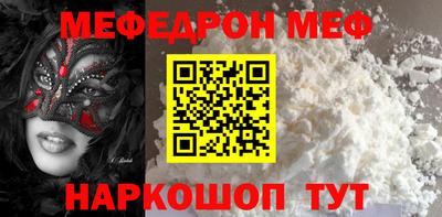 Альфа ПВП Апрелевка