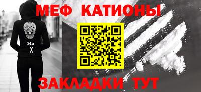 кокс Апшеронск