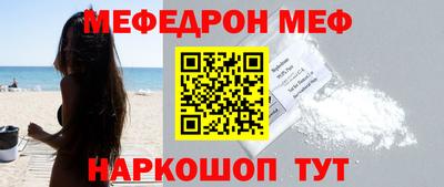 Альфа ПВП Апрелевка