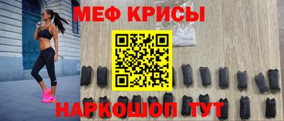 MDMA Аргун