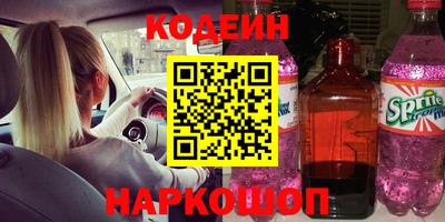 MDMA Аргун