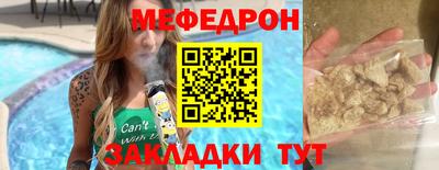 кокс Апшеронск
