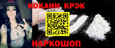 MDMA Аргун
