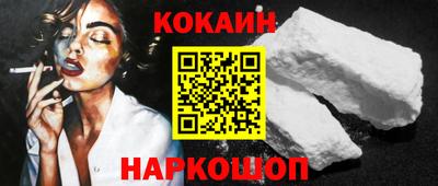 Альфа ПВП Апрелевка