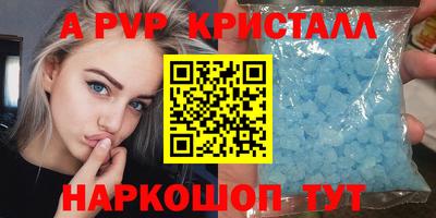 MDMA Аргун