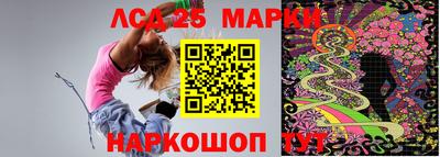 MDMA Аргун