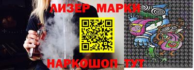 Альфа ПВП Апрелевка