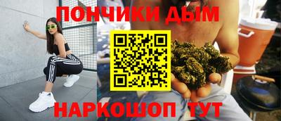 MDMA Аргун