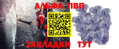 MDMA Аргун