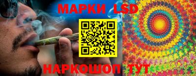 кокс Апшеронск