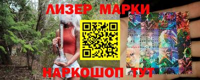 кокс Апшеронск