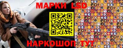 Альфа ПВП Апрелевка