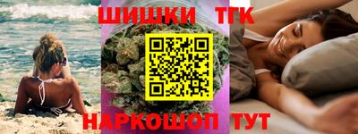 MDMA Аргун
