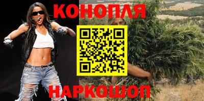 MDMA Аргун