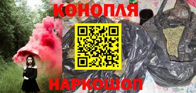 MDMA Аргун