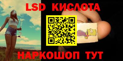 кокс Апшеронск