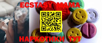 кокс Апшеронск