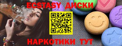 кокс Апшеронск