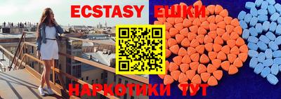 Альфа ПВП Апрелевка