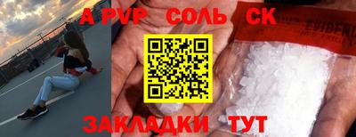 ПСИЛОЦИБИНОВЫЕ ГРИБЫ Бузулук