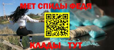 кокс Апшеронск