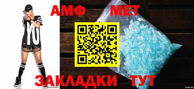 MDMA Аргун