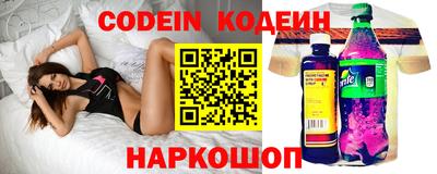 MDMA Аргун