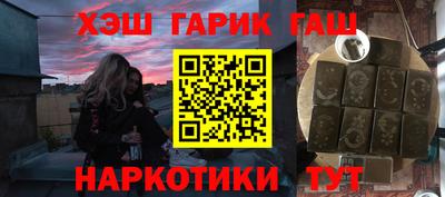кокс Апшеронск