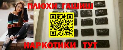 кокс Апшеронск