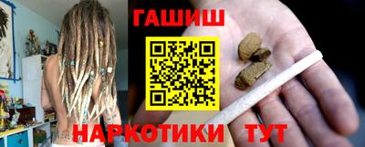 Альфа ПВП Апрелевка