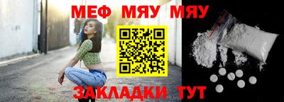 Альфа ПВП Апрелевка