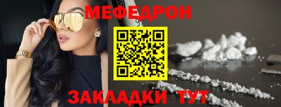 MDMA Аргун