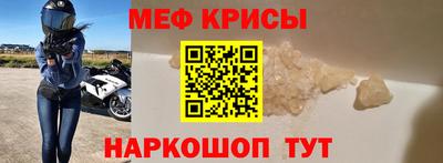 Альфа ПВП Апрелевка