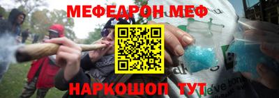 кокс Апшеронск