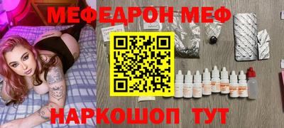 MDMA Аргун